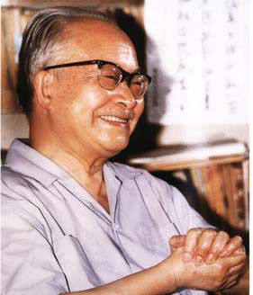沈从文 沈从文