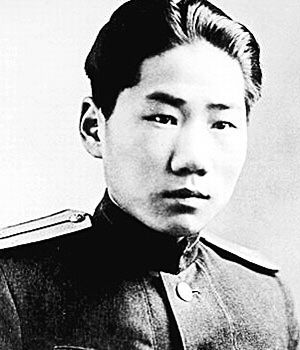 毛岸英 毛岸英