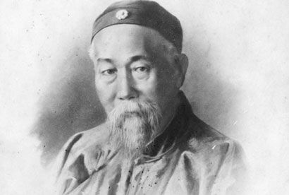 李鸿章(配图) 李鸿章(配图)