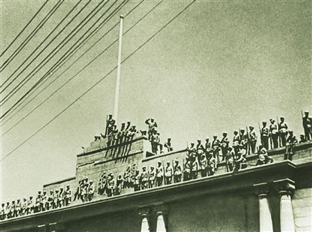 1949年4月23日解放军占领南京总统府 1949年4月23日解放军占领南京总统府