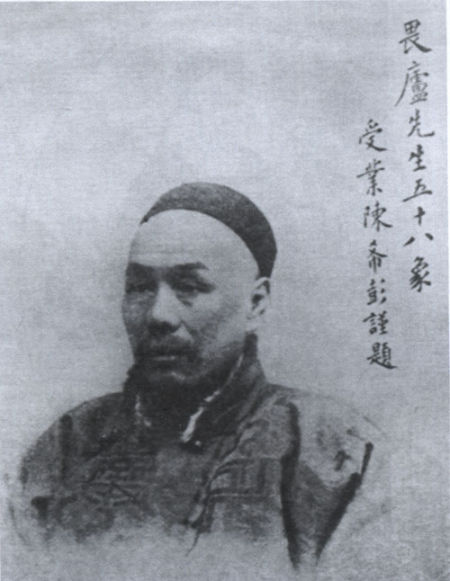林纾(1852-1924) 林纾(1852-1924)