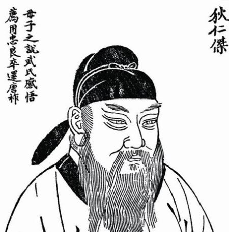 配图 配图