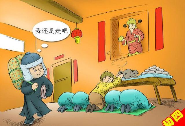 年节习俗:初一到十五究竟有多少忌讳? 正月初一到十五的忌讳大全 不知道就亏大了