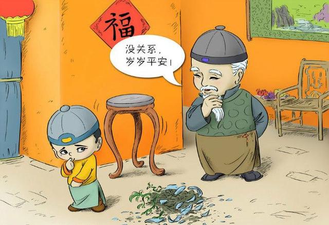 年节习俗:初一到十五究竟有多少忌讳? 正月初一到十五的忌讳大全 不知道就亏大了