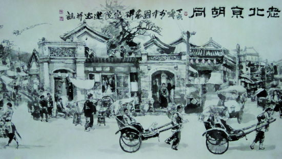 配图 配图