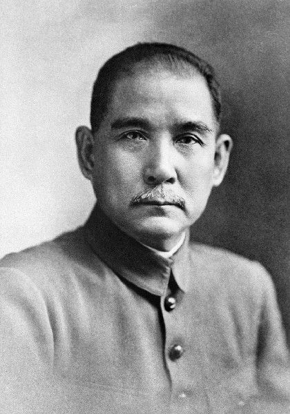 孙中山 孙中山
