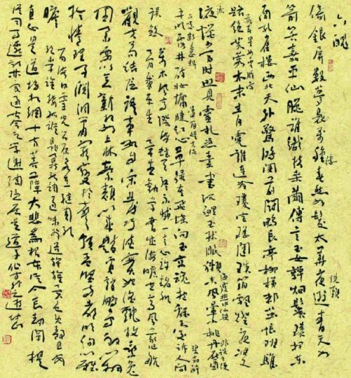 中国当代书法大家张坤山老师作品欣赏