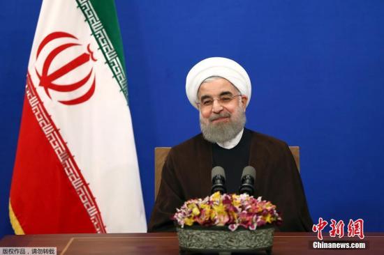 伊朗总统鲁哈尼。
