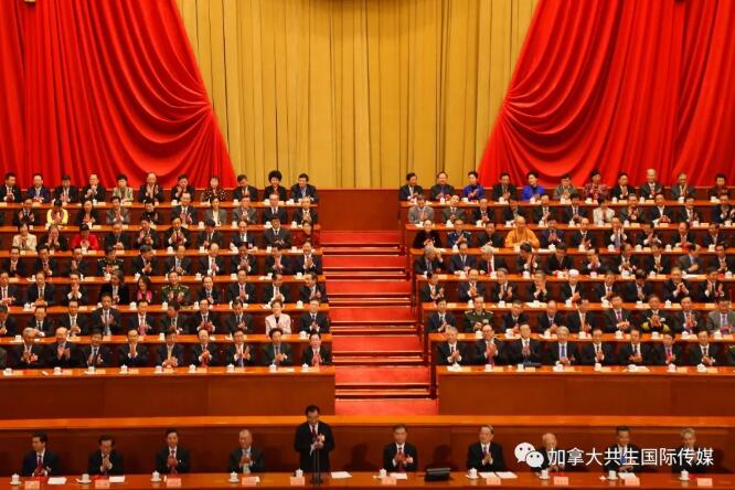 汪洋当选全国政协主席