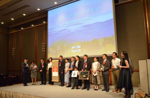 吉林省赴日推介四季旅游:冀促交流合作增沟通情感 吉林省赴日推介四季旅游:冀促交流合作增沟通情感