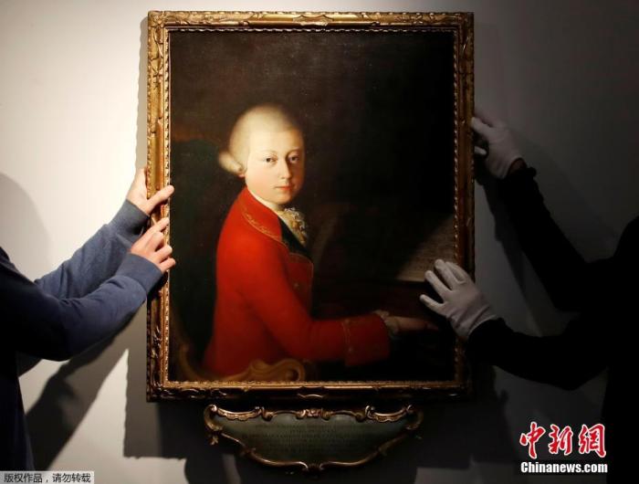 莫扎特少年时代肖像400万欧元拍出