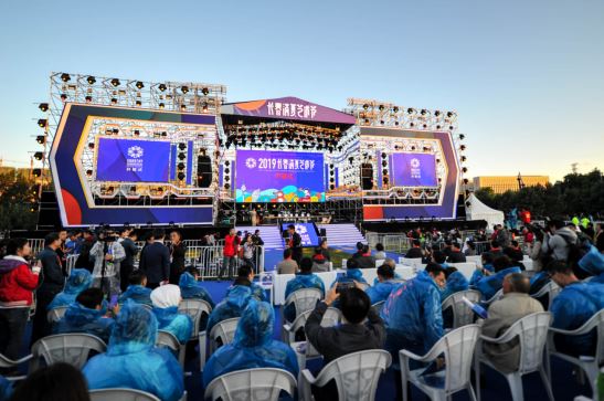 2019长春消夏艺术节启幕：“乐队专场”“盛装巡游”奉献市民饕餮盛宴