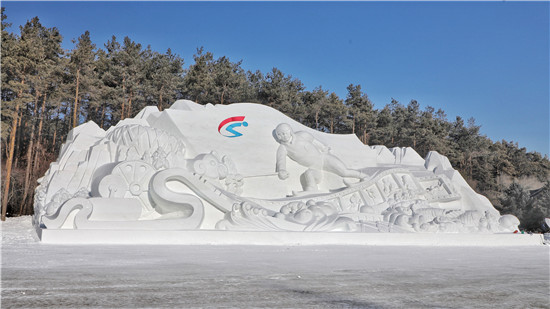 借“冬”风_打造都市冰雪经济高质量发展的长春样本 借“冬”风_打造都市冰雪经济高质量发展的长春样本